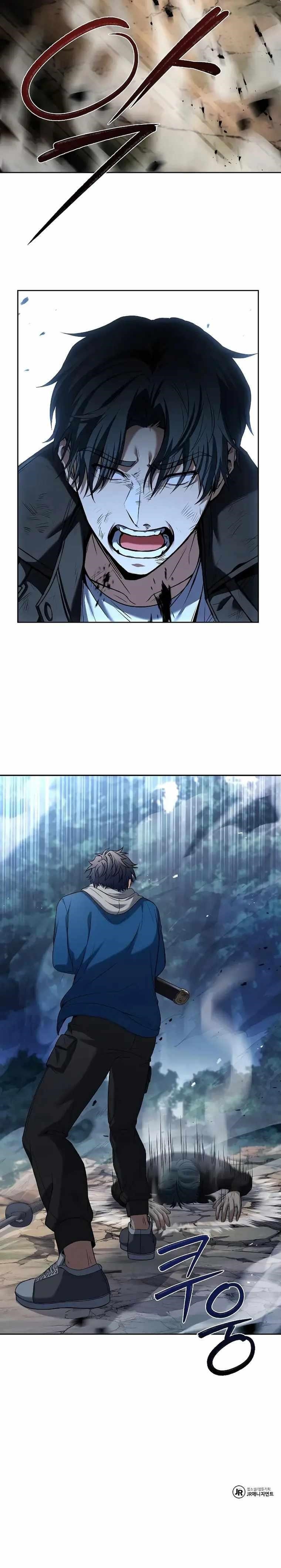 The Constellations Are My Disciples Chapter 29 - Page 34