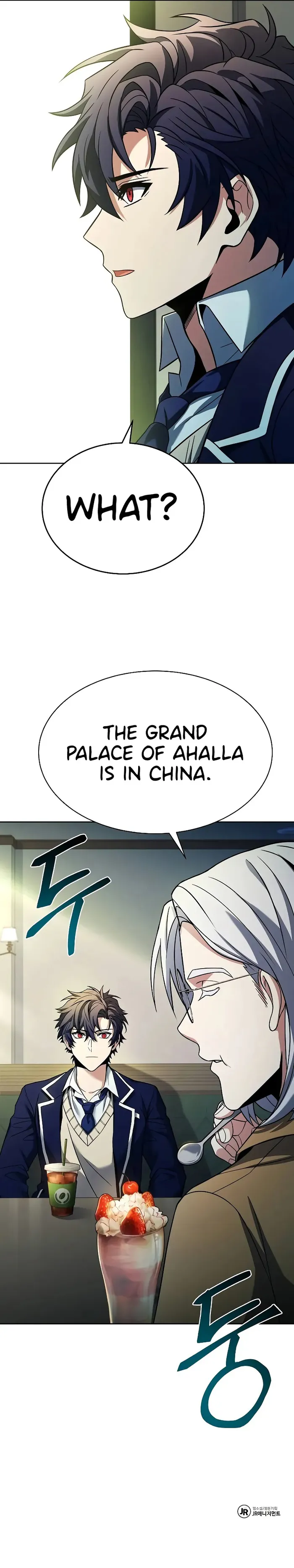 The Constellations Are My Disciples Chapter 40 - Page 17