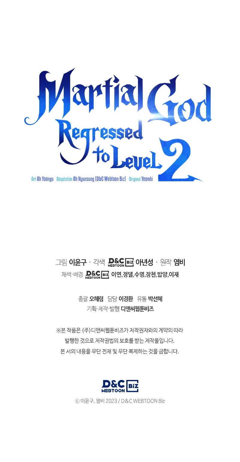 Martial God Regressed to Level 2 Chapter 18 - Page 12