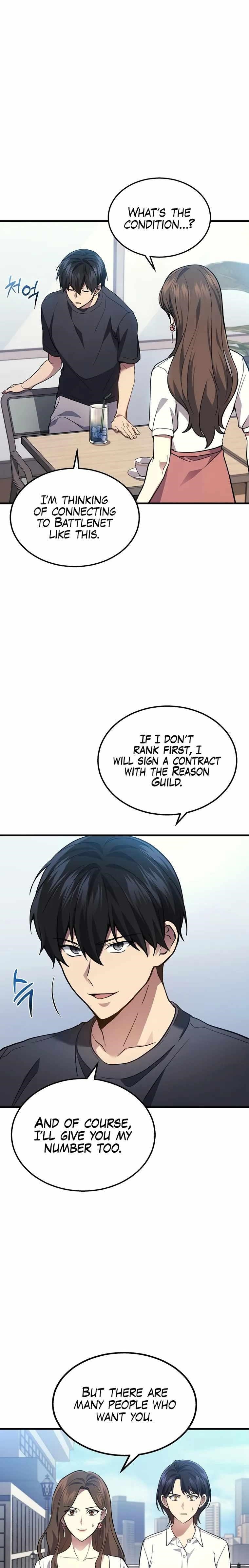 Martial God Regressed to Level 2 Chapter 26 - Page 22