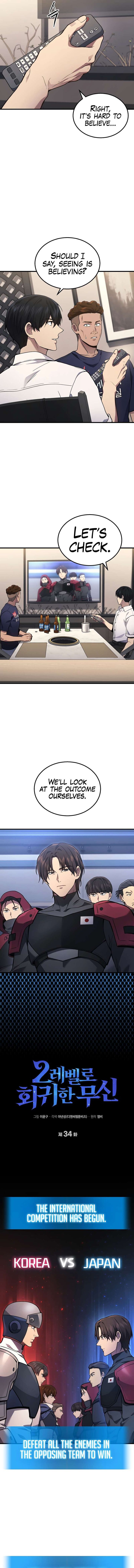 Martial God Regressed to Level 2 Chapter 34 - Page 2