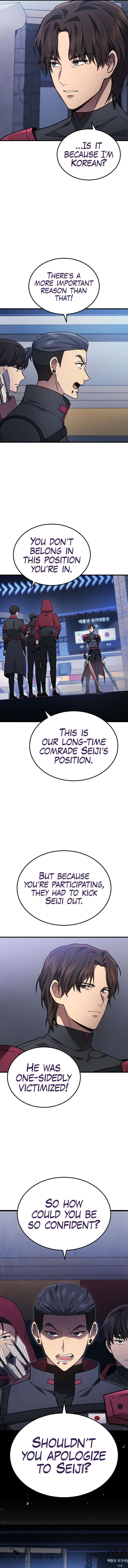 Martial God Regressed to Level 2 Chapter 34 - Page 4