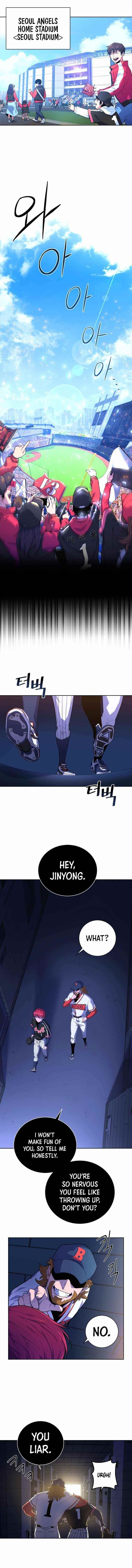 King of the Mound Chapter 1 - Page 1