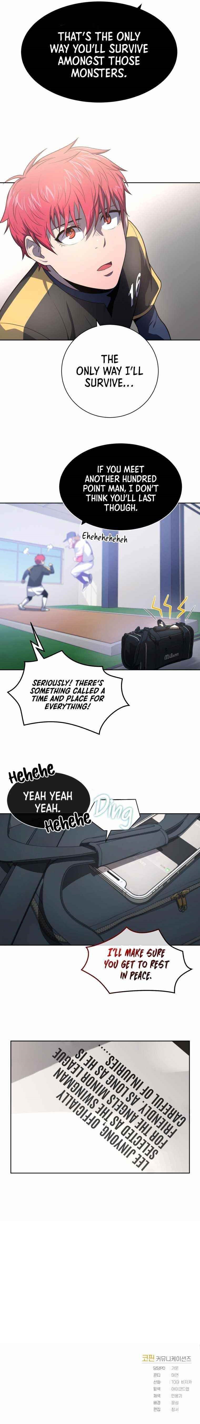 King of the Mound Chapter 11 - Page 11