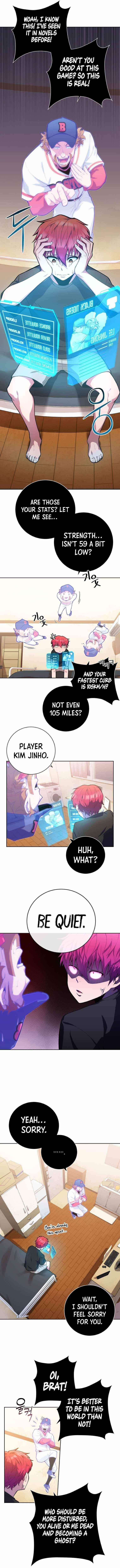 King of the Mound Chapter 2 - Page 3