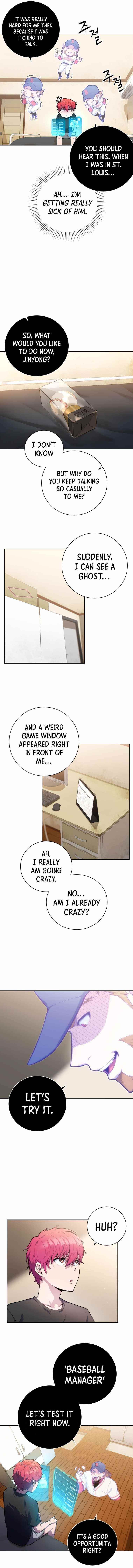 King of the Mound Chapter 2 - Page 7