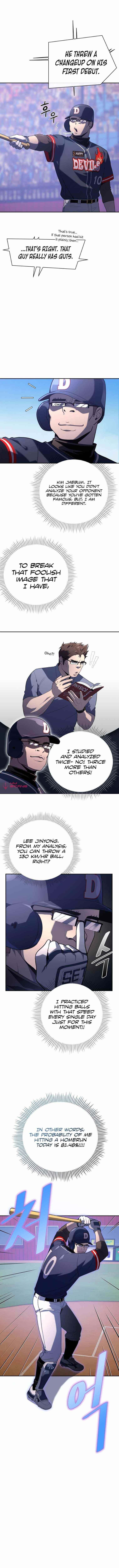 King of the Mound Chapter 21 - Page 12