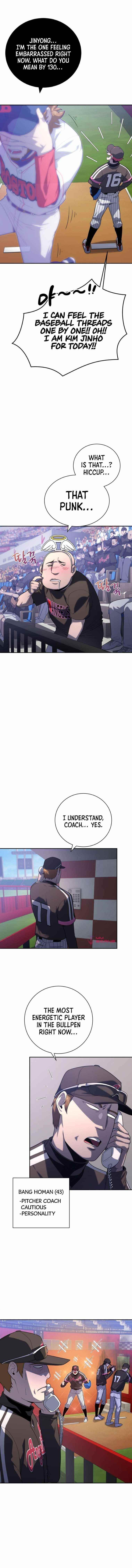 King of the Mound Chapter 21 - Page 4