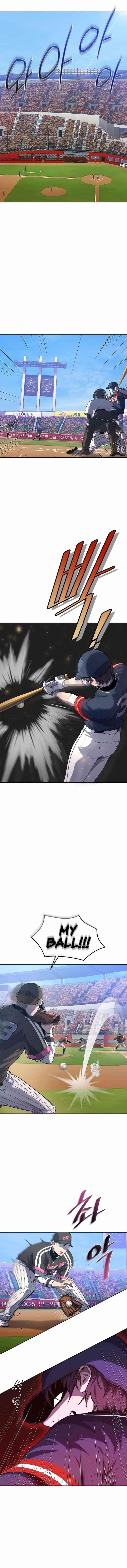 King of the Mound Chapter 22 - Page 1