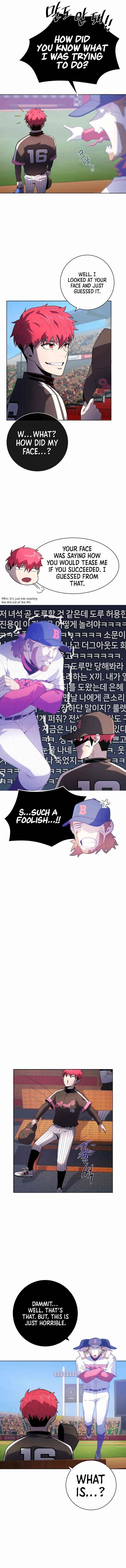 King of the Mound Chapter 22 - Page 9