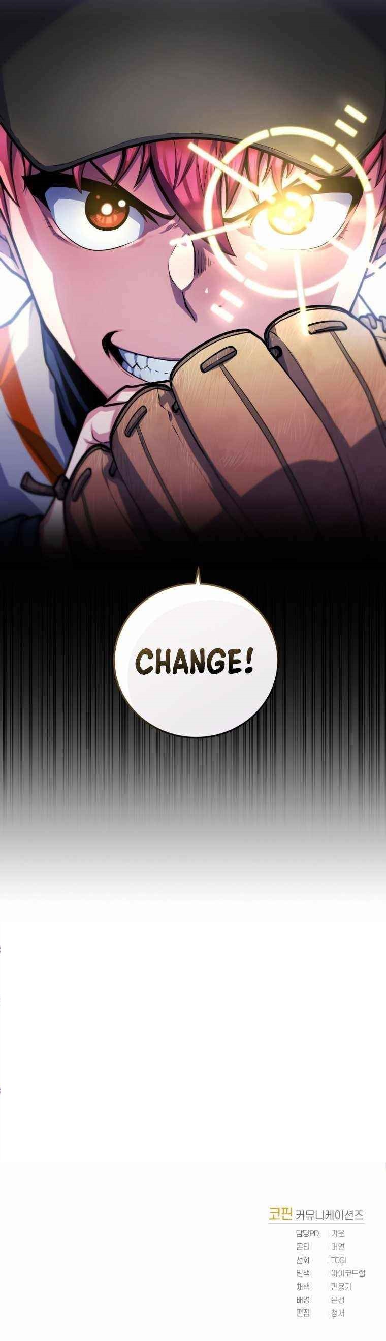 King of the Mound Chapter 3 - Page 12