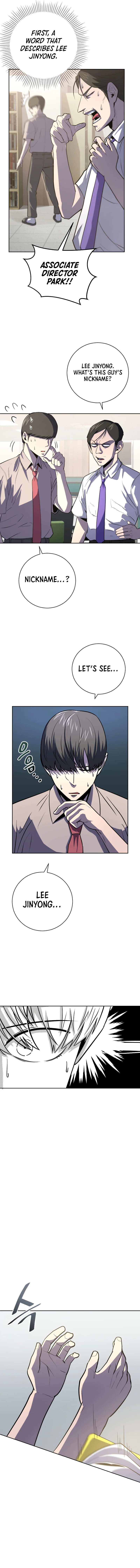 King of the Mound Chapter 36 - Page 3