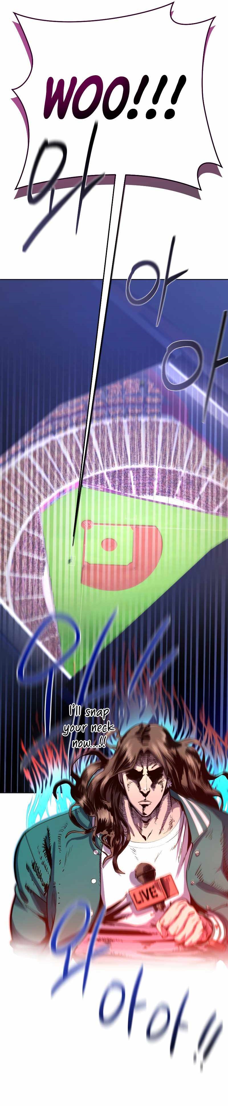 King of the Mound Chapter 40 - Page 14