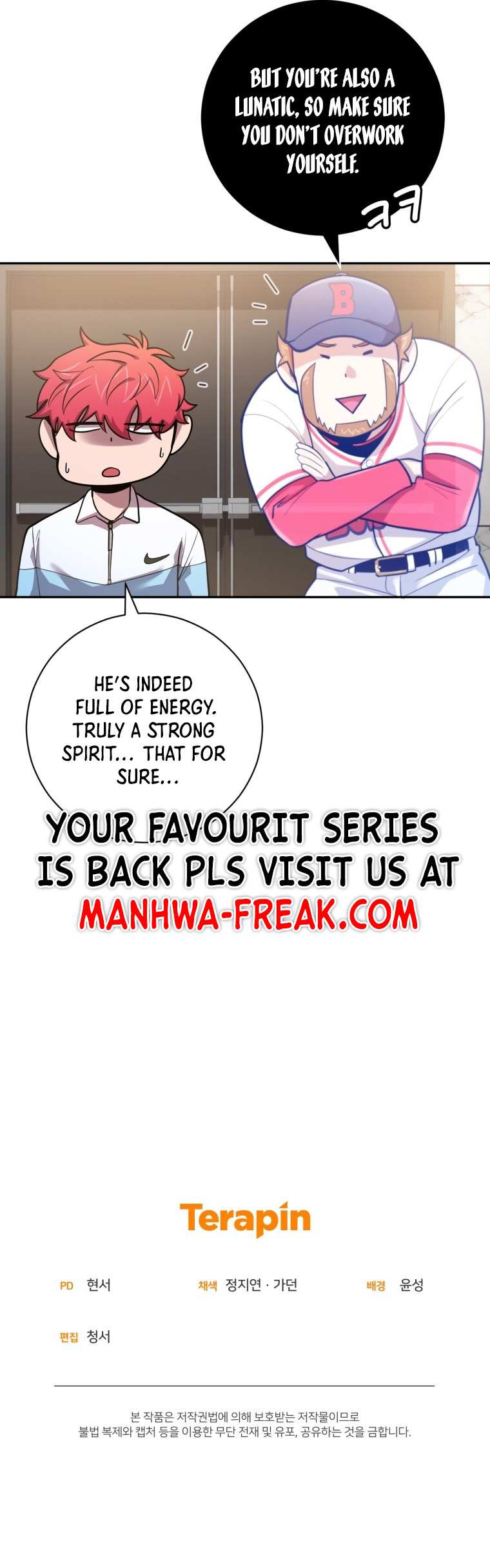 King of the Mound Chapter 52 - Page 9