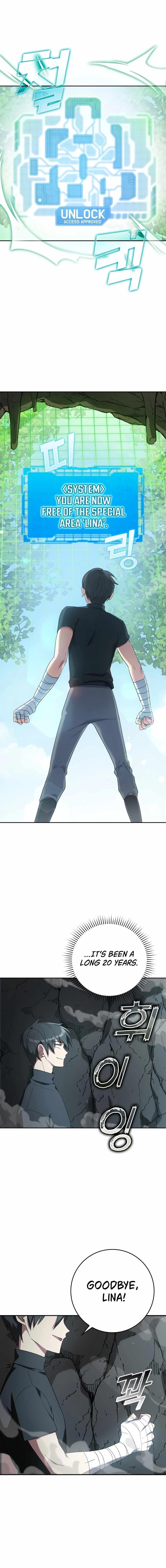 Max Level Player Chapter 1 - Page 17