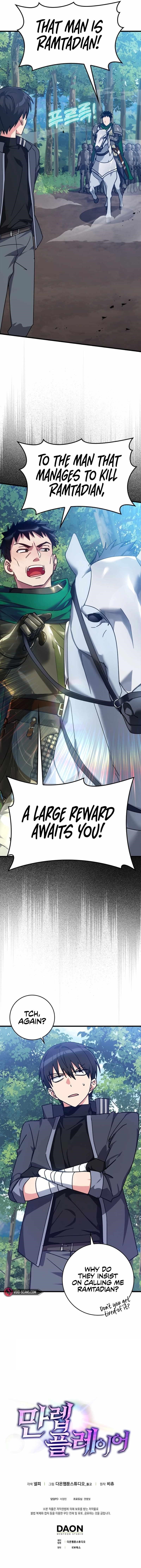 Max Level Player Chapter 15 - Page 13