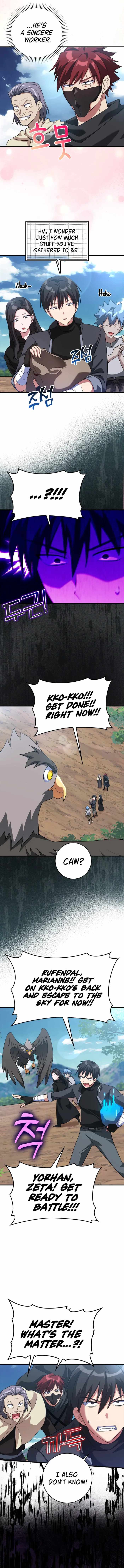 Max Level Player Chapter 26 - Page 15