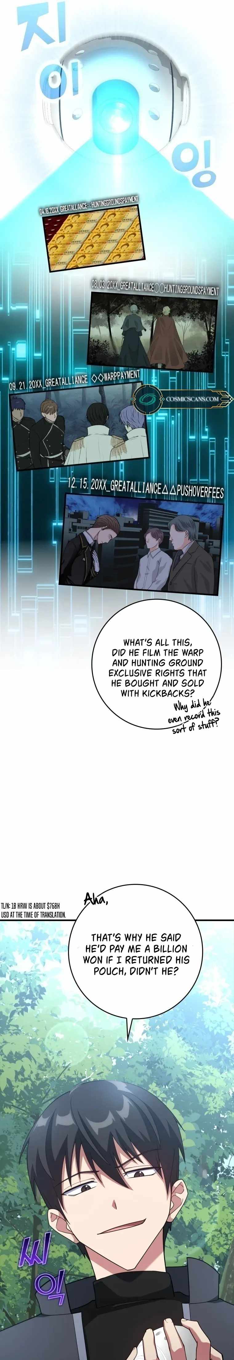 Max Level Player Chapter 29 - Page 15