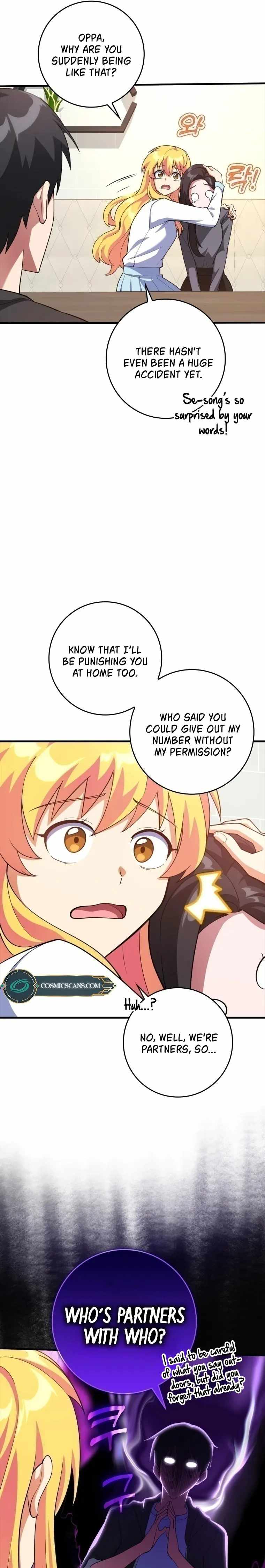 Max Level Player Chapter 29 - Page 7