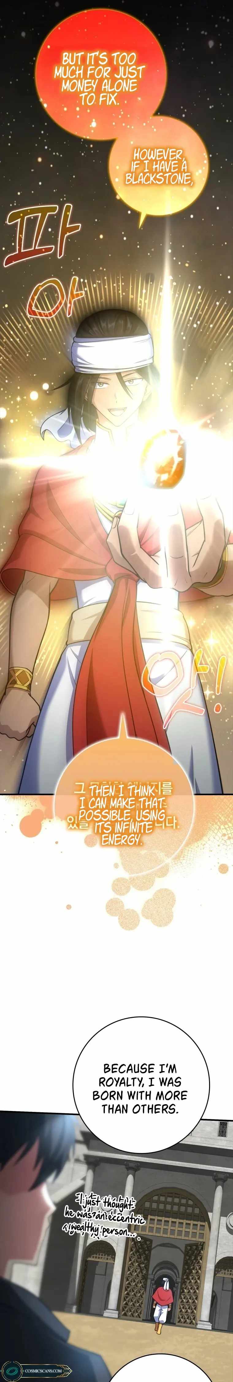 Max Level Player Chapter 31 - Page 20