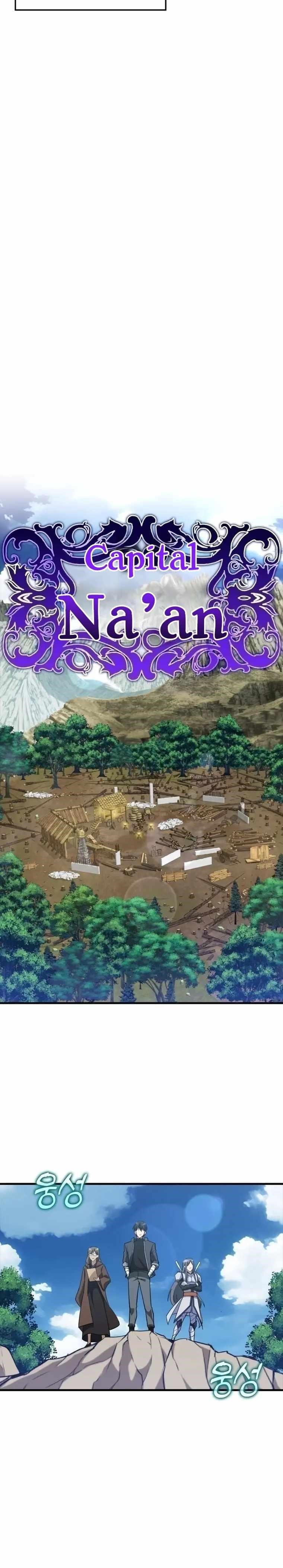 Max Level Player Chapter 33 - Page 12