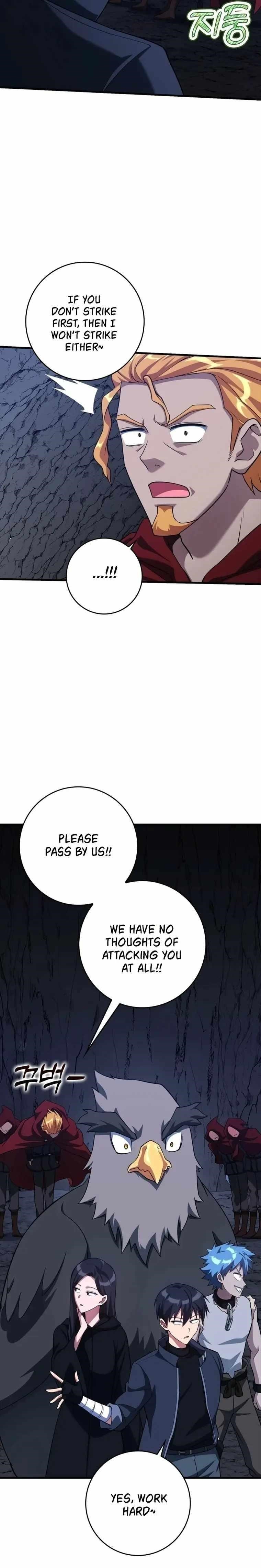 Max Level Player Chapter 34 - Page 18