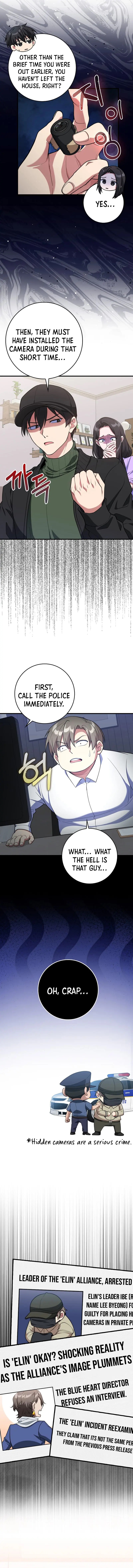 Max Level Player Chapter 70 - Page 2