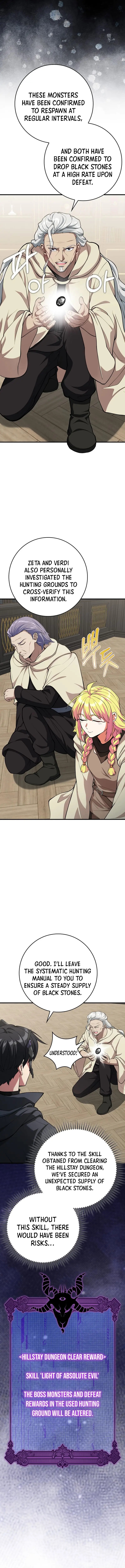 Max Level Player Chapter 70 - Page 6