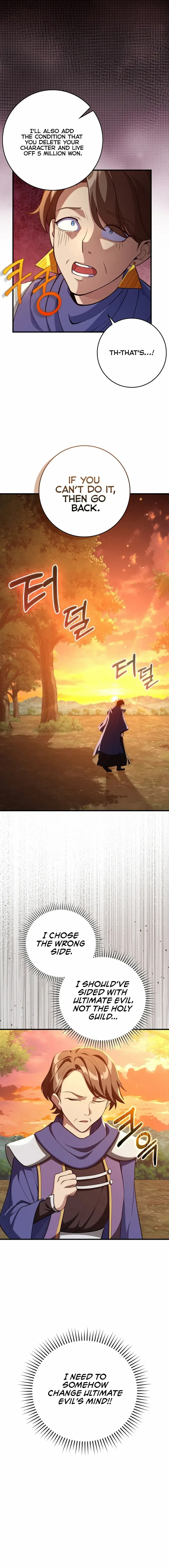 Max Level Player Chapter 71 - Page 18