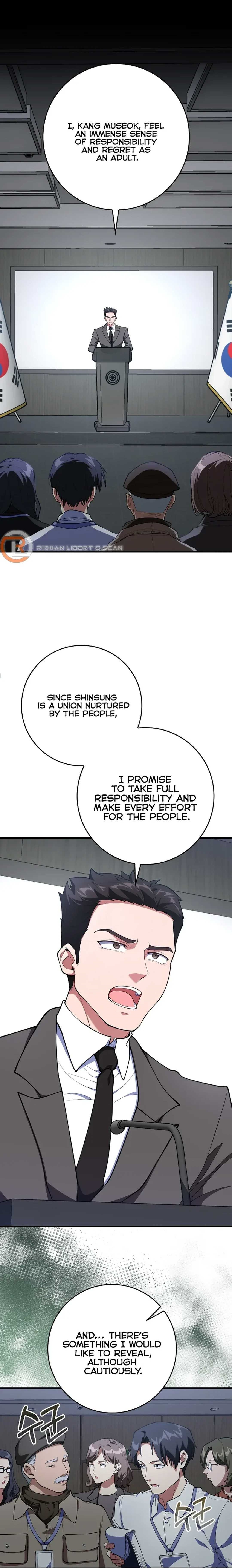 Max Level Player Chapter 73 - Page 1