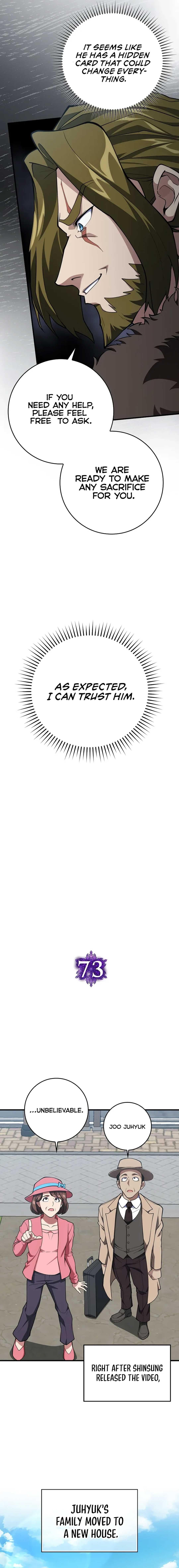 Max Level Player Chapter 73 - Page 7