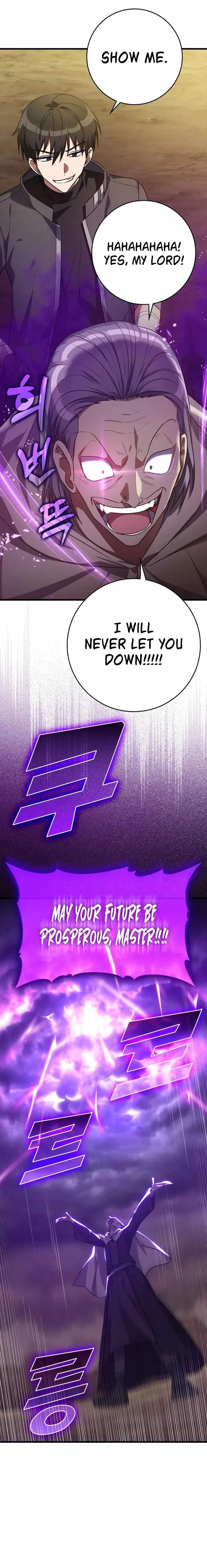 Max Level Player Chapter 8 - Page 16