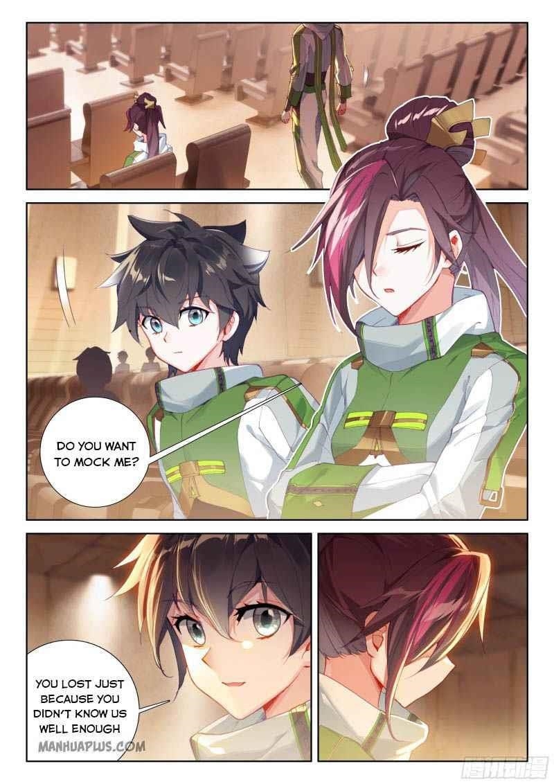 Soul Land 4 – The Ultimate Combat Chapter 208.5 - Page 6