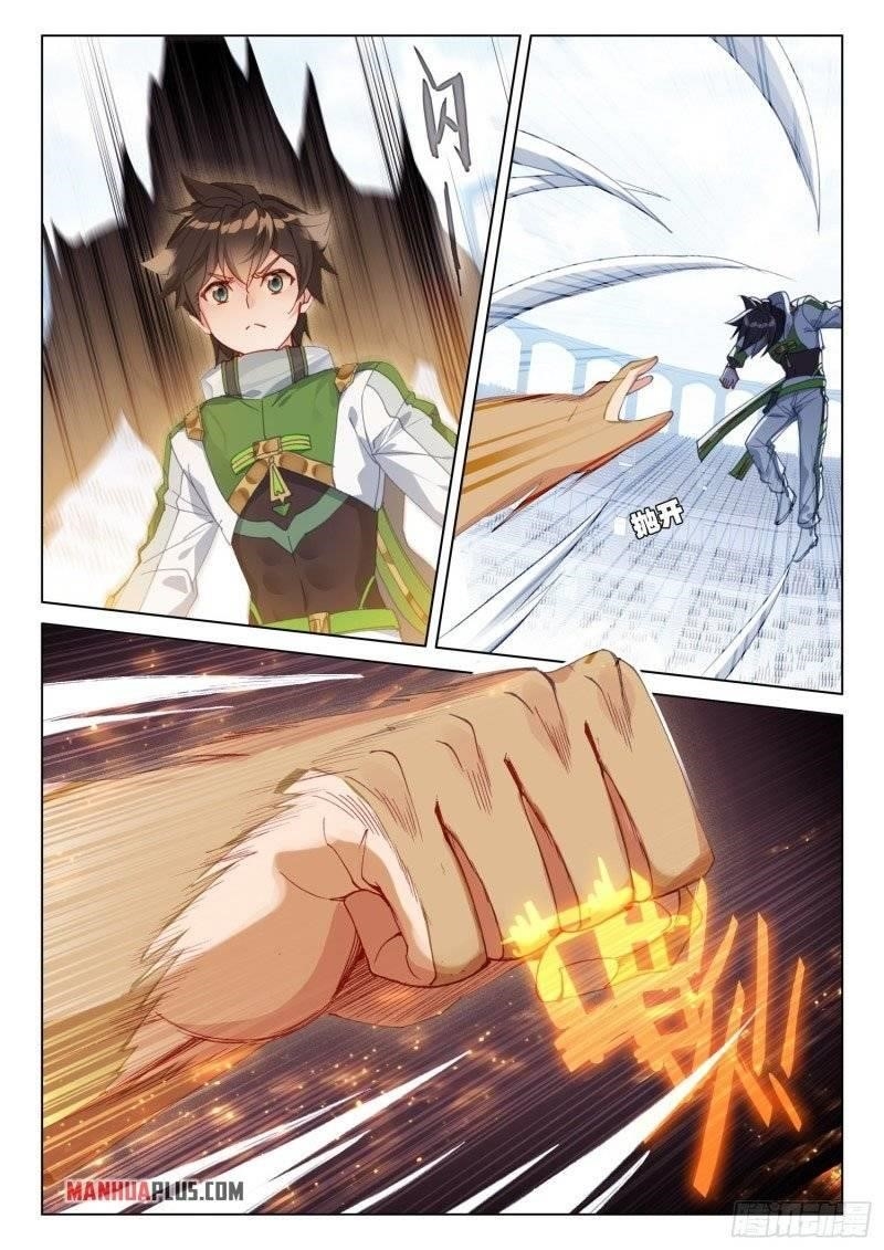 Soul Land 4 – The Ultimate Combat Chapter 245.5 - Page 6