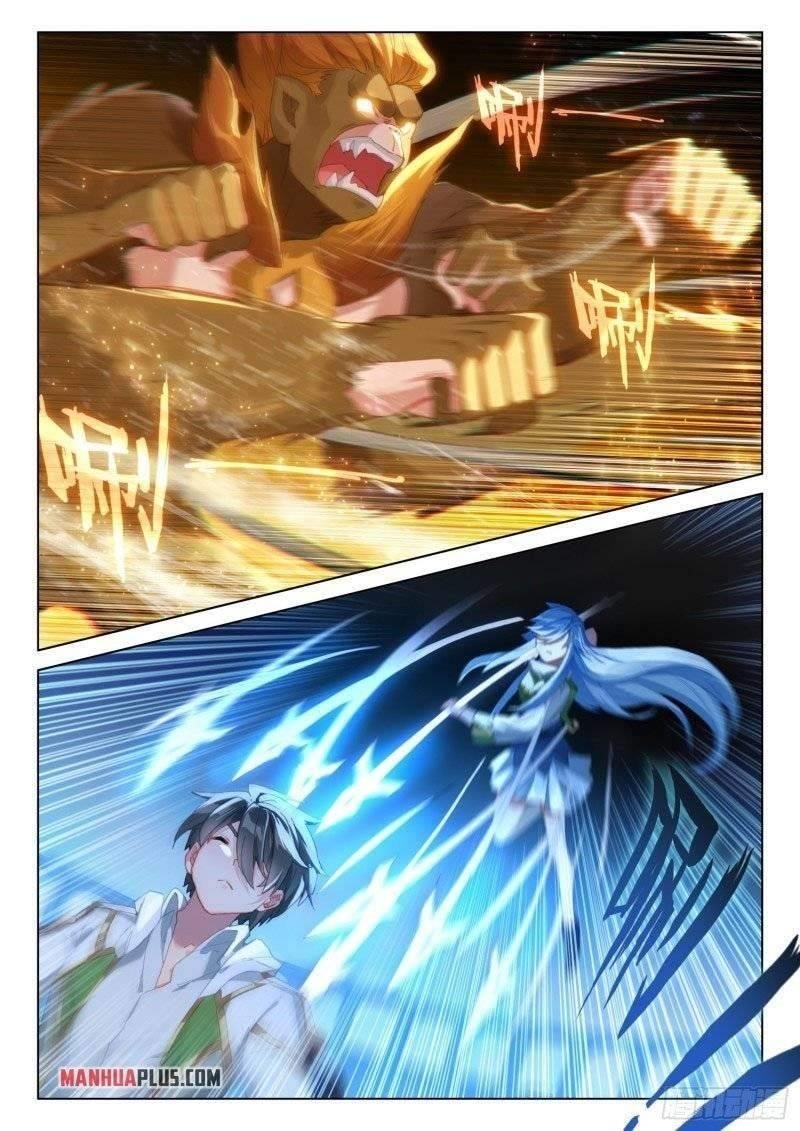 Soul Land 4 – The Ultimate Combat Chapter 246 - Page 1