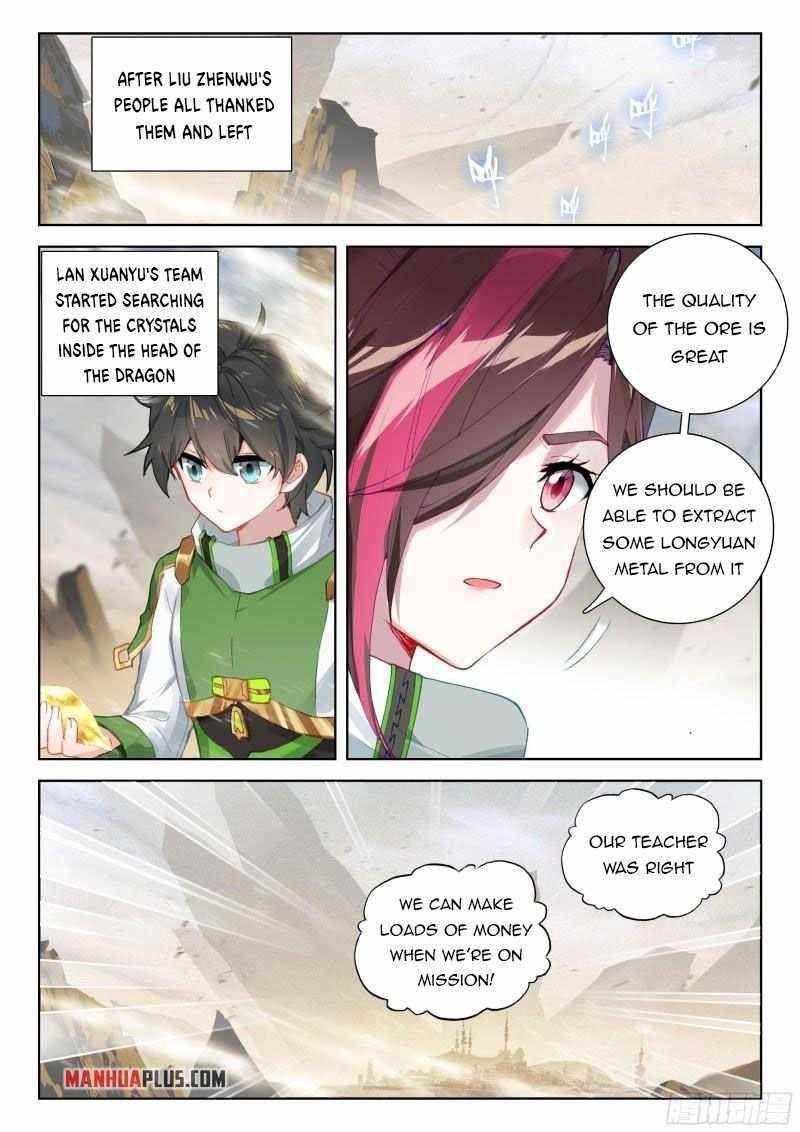 Soul Land 4 – The Ultimate Combat Chapter 305.5 - Page 2