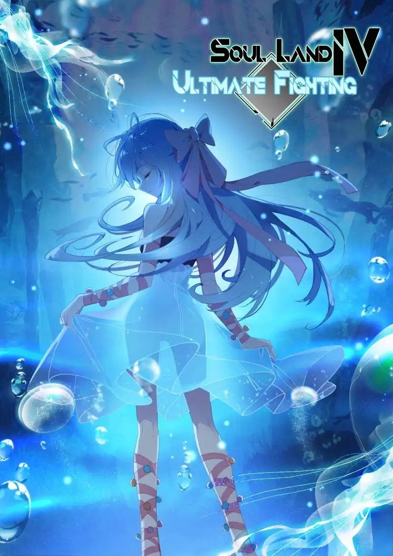 Soul Land 4 – The Ultimate Combat Chapter 37 - Page 1