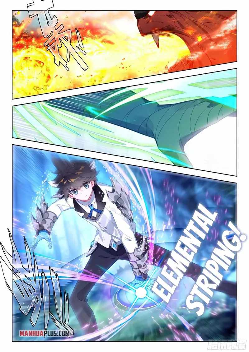 Soul Land 4 – The Ultimate Combat Chapter 370 - Page 7