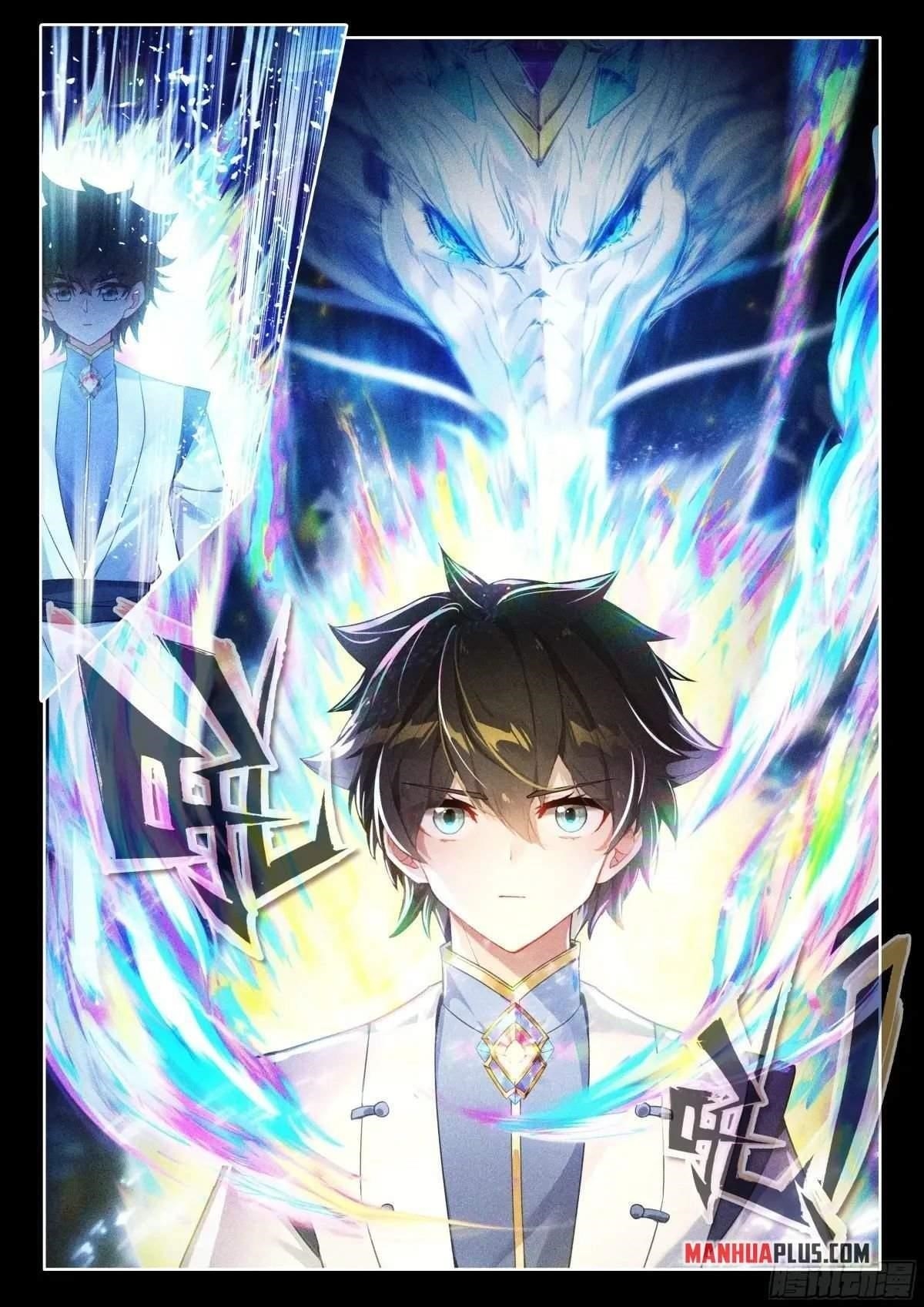 Soul Land 4 – The Ultimate Combat Chapter 501.5 - Page 8