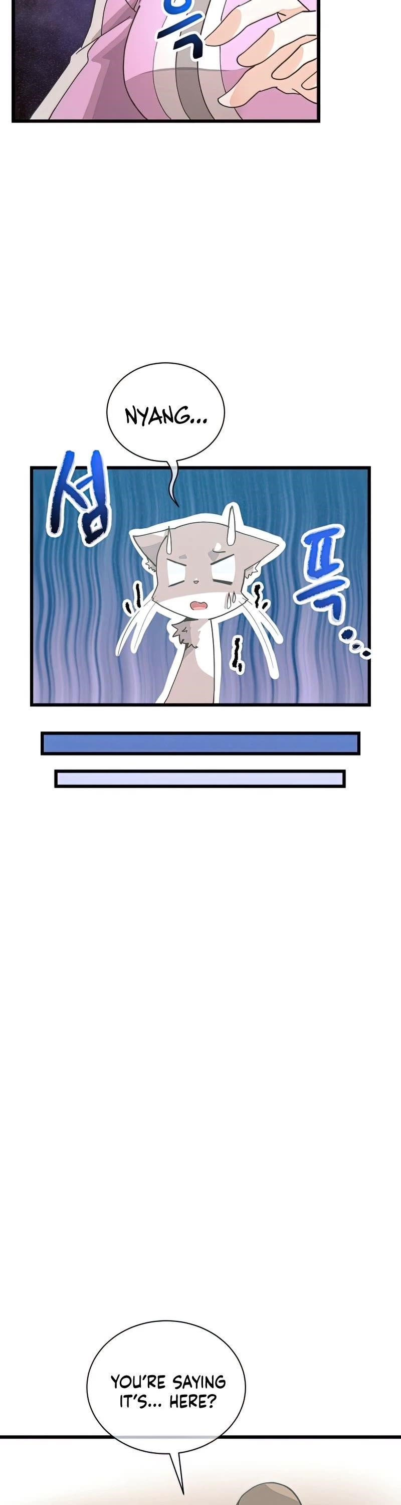 Spirit Farmer Chapter 102 - Page 13