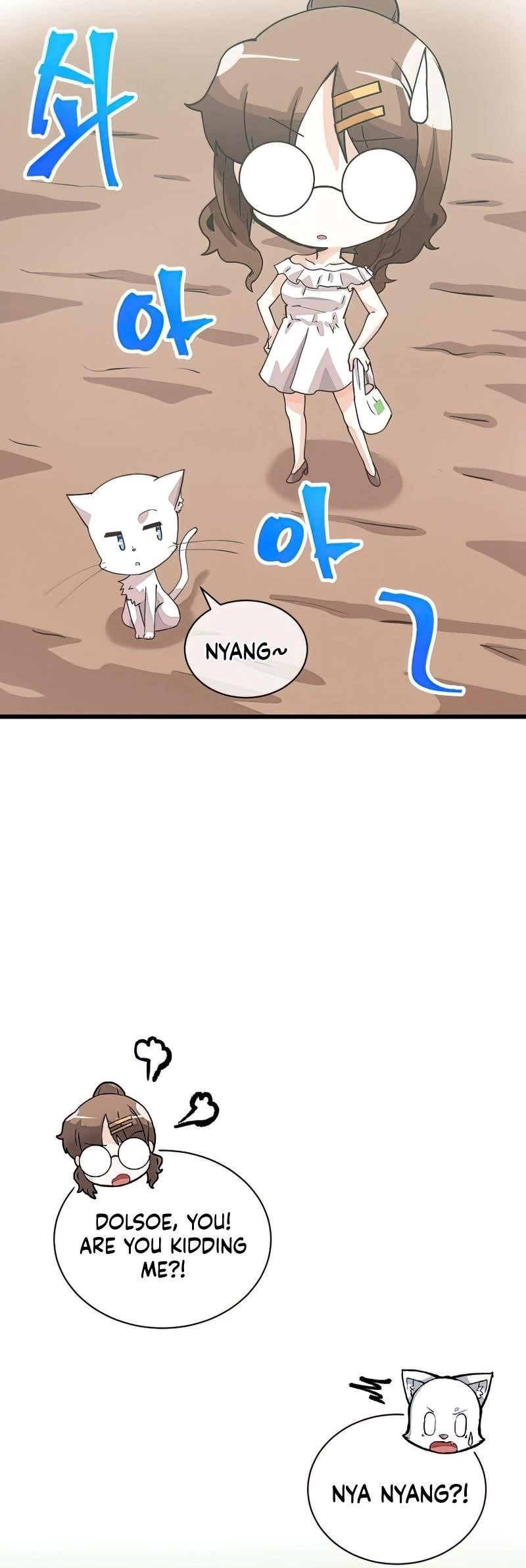 Spirit Farmer Chapter 102 - Page 14