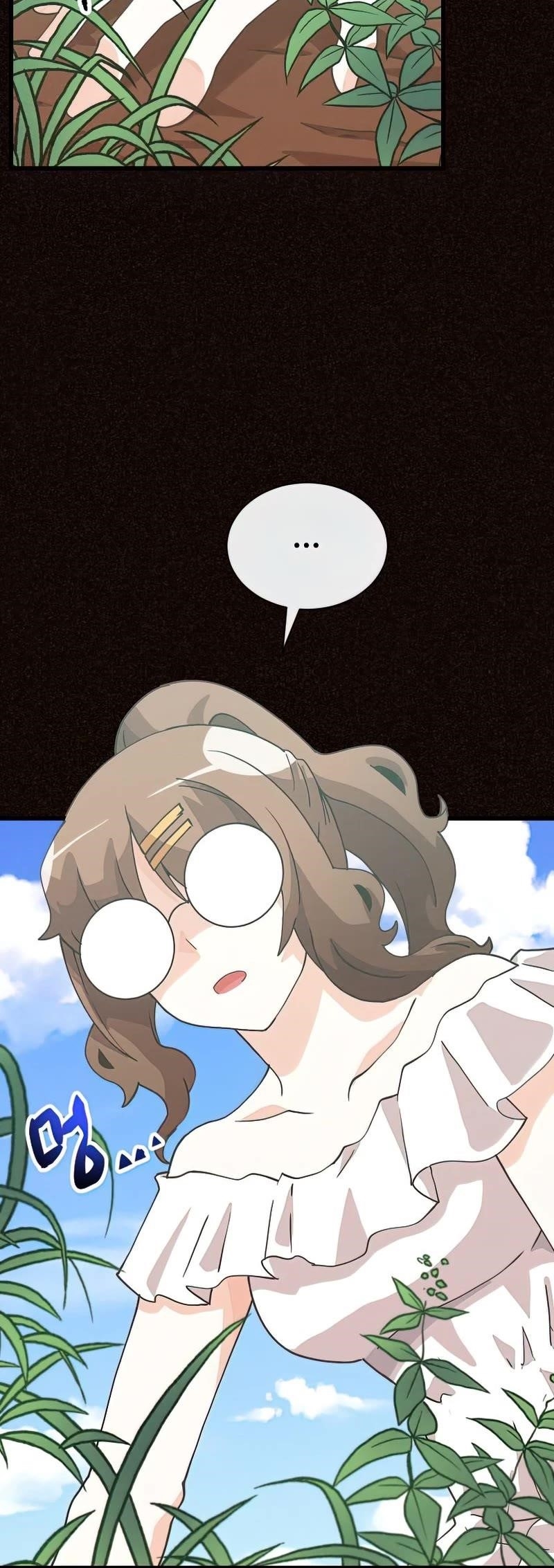 Spirit Farmer Chapter 102 - Page 25