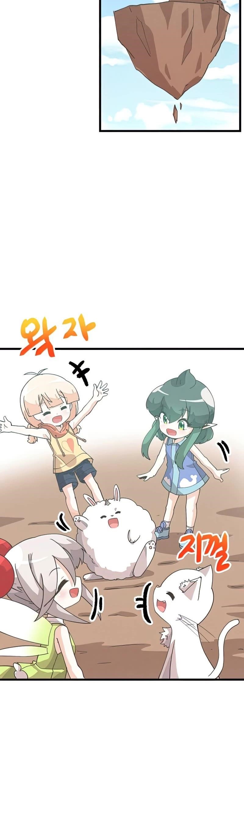 Spirit Farmer Chapter 102 - Page 30