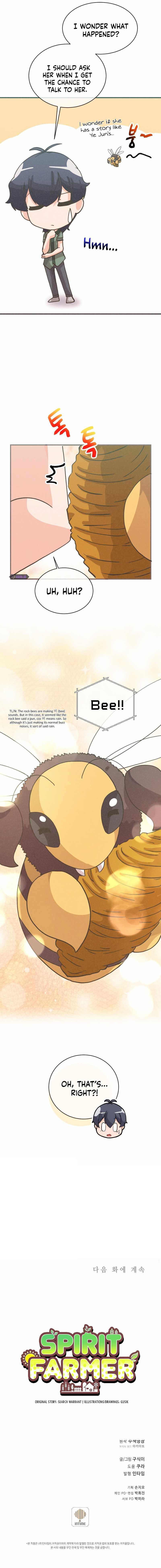 Spirit Farmer Chapter 116 - Page 9