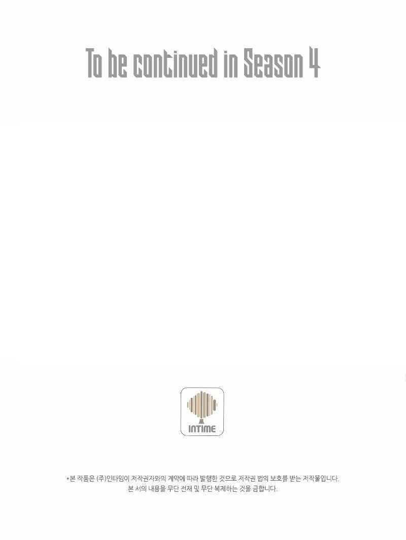 Spirit Farmer Chapter 146 - Page 11