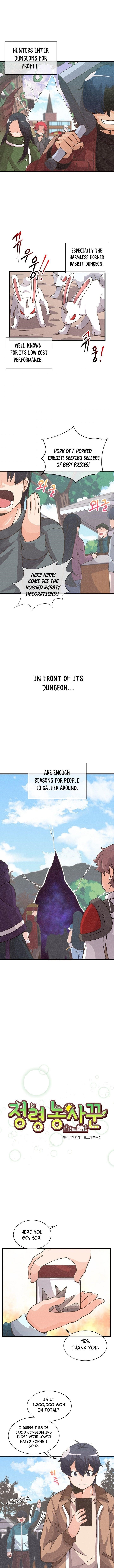 Spirit Farmer Chapter 15 - Page 1