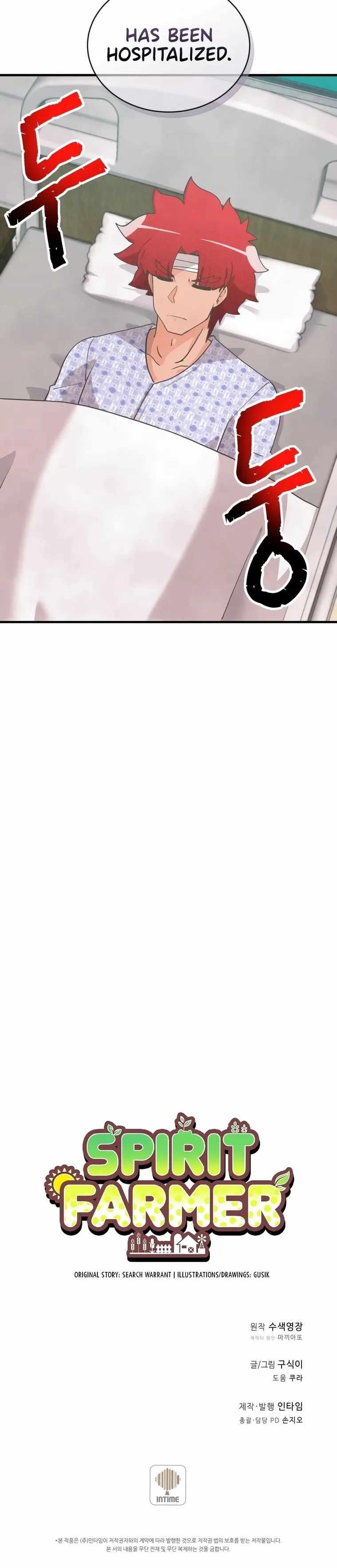 Spirit Farmer Chapter 162 - Page 20