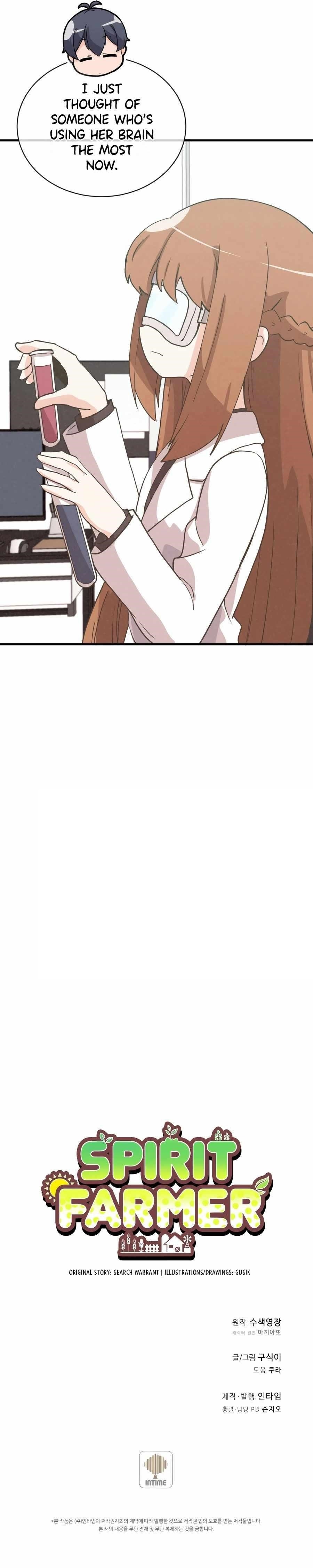 Spirit Farmer Chapter 173 - Page 12