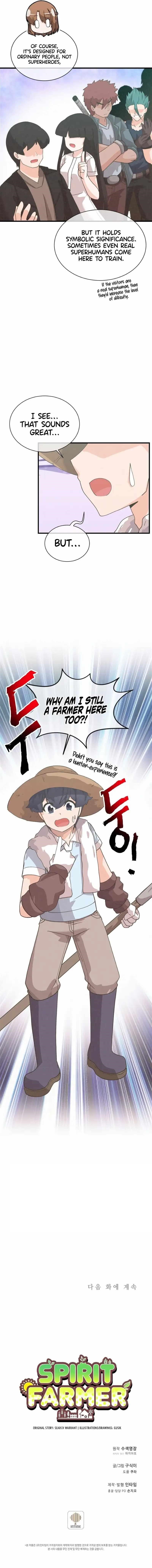 Spirit Farmer Chapter 178 - Page 13