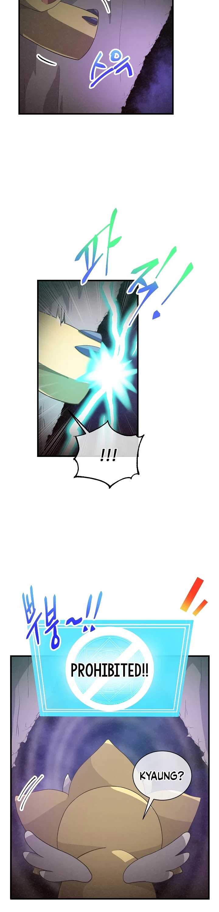 Spirit Farmer Chapter 45 - Page 10